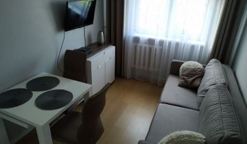 Mieszkanie 2-pokojowe Warszawa Wola, ul. Księcia Janusza. Zdjęcie 1