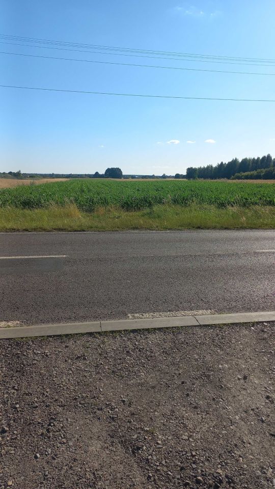 Działka rolno-budowlana Parczew, ul. Kościelna. Zdjęcie 1