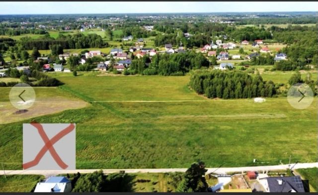 Działka budowlana Górki. Zdjęcie 1