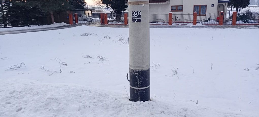 Działka budowlana Ostrowiec Świętokrzyski, ul. Żurawia. Zdjęcie 3