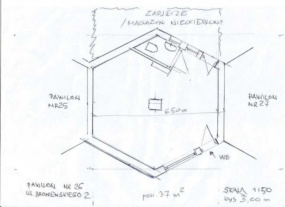 Lokal Łódź Górna, ul. Władysława Broniewskiego. Zdjęcie 1
