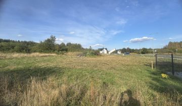 Działka budowlana Kielce Sieje, ul. Sieje Dąbrowa