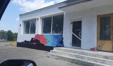 Lokal Mały Płock, Krotka 4