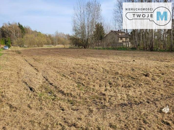 Działka inwestycyjna Kielce, ul. Klecka. Zdjęcie 8
