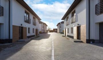 bliźniak, 5 pokoi Tarnów, ul. Czereśniowa