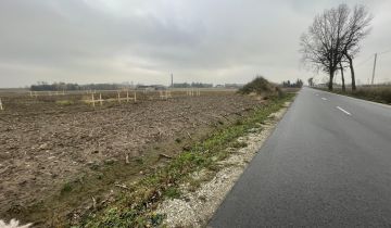 Działka budowlana Nowa Wieś