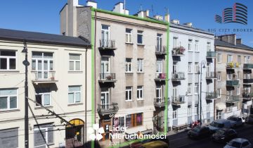 kamienica, 11 pokoi Lublin Śródmieście, al. Józefa Piłsudskiego