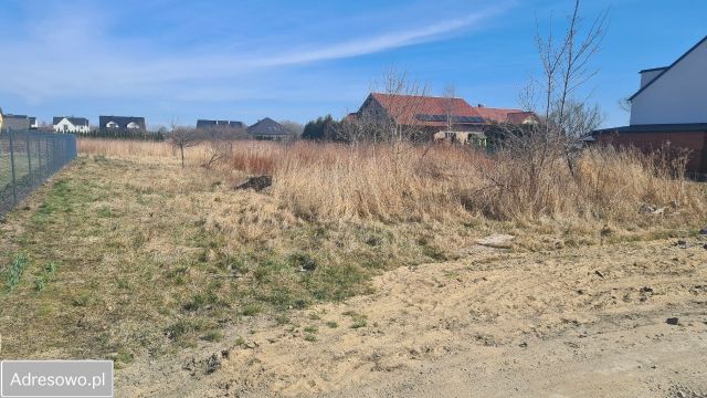 Działka budowlana Długołęka, ul. Dębowa. Zdjęcie 1
