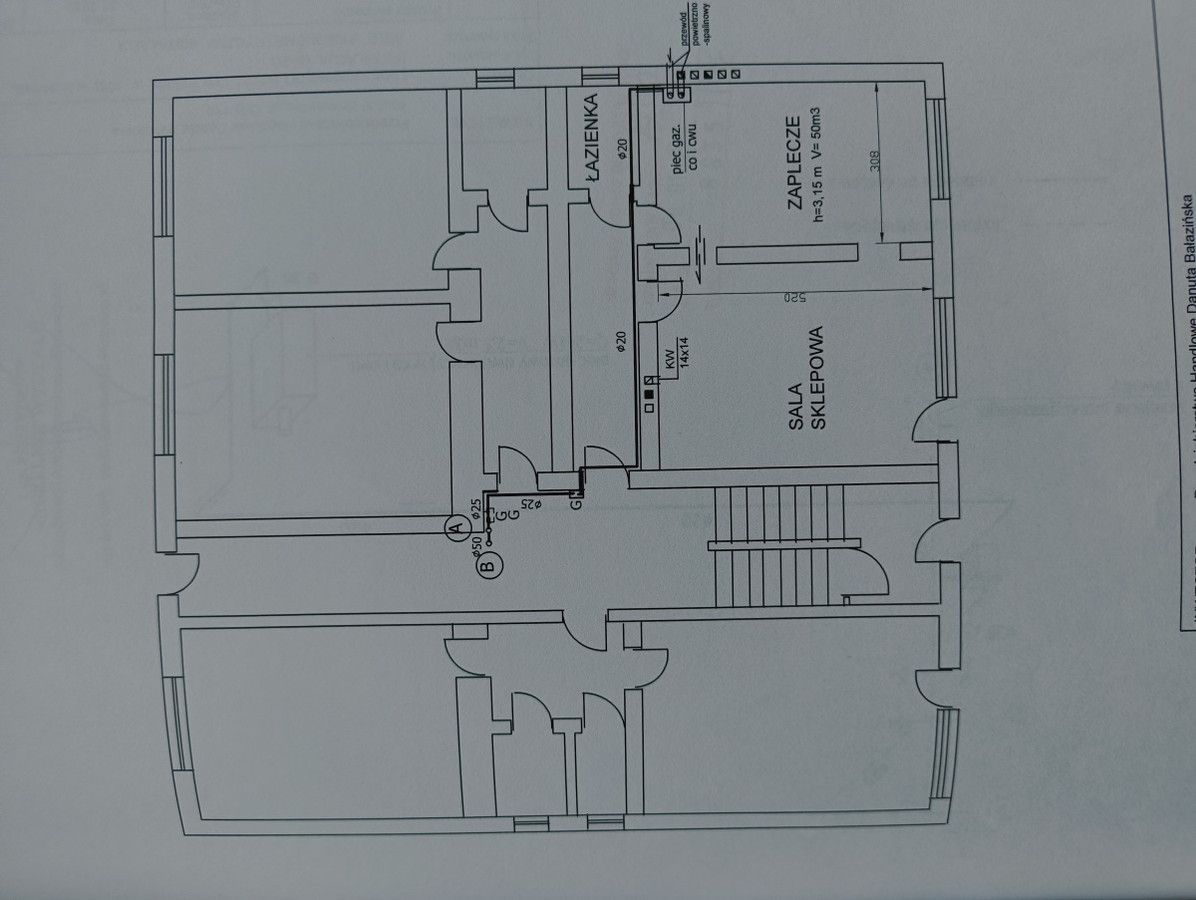Lokal Sosnowiec Pogoń, ul. Orla. Zdjęcie 2