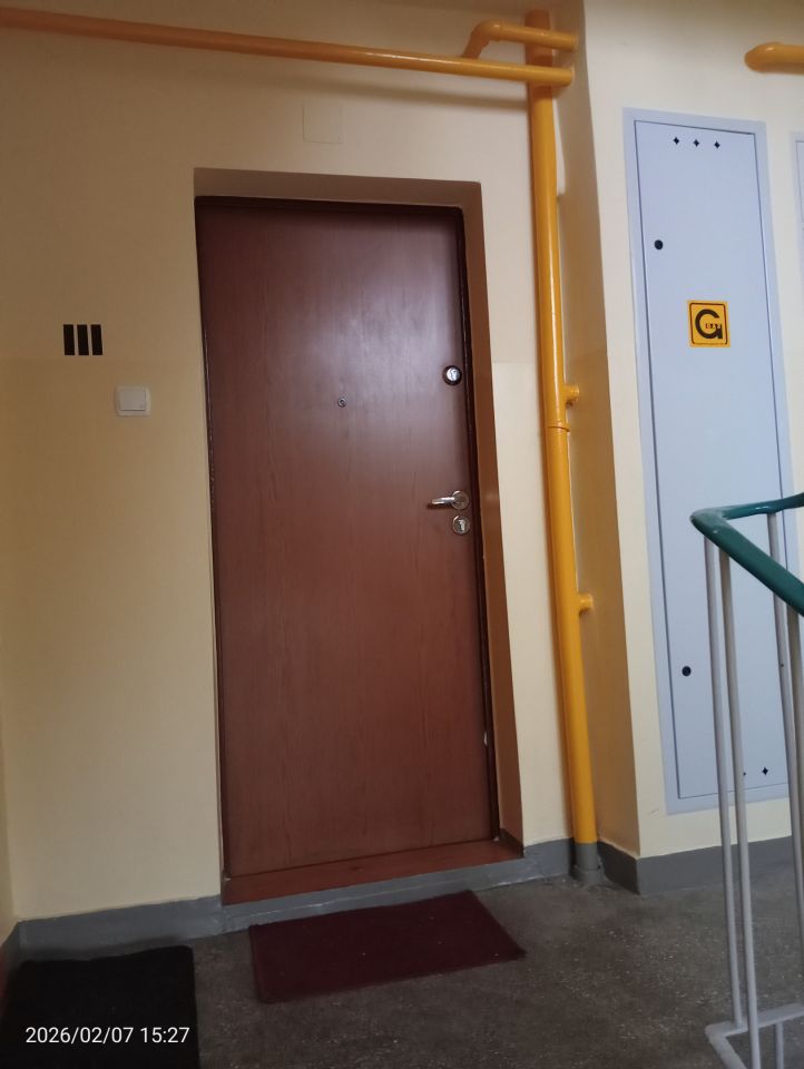 Mieszkanie 2-pokojowe Kraków Prądnik Czerwony, ul. Lublańska. Zdjęcie 1