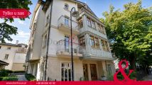 Lokal Sopot Centrum. Zdjęcie 4