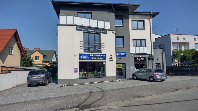 Biuro Biłgoraj, ul. Cicha. Zdjęcie 1