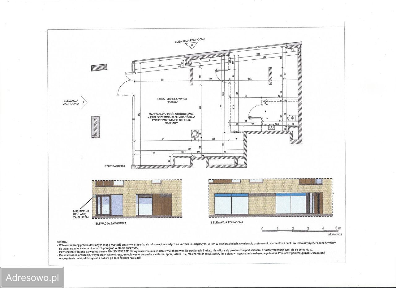 Lokal Warszawa Mokotów, ul. Marzycieli. Zdjęcie 5
