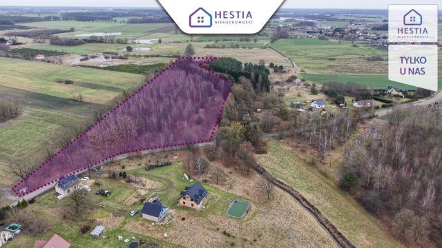 Działka budowlana Kościuszki. Zdjęcie 13