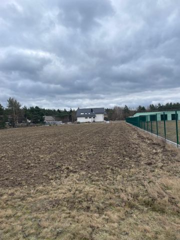 Działka budowlana Zielona Góra Jany, ul. Jany. Zdjęcie 1