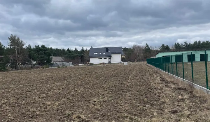 Działka budowlana Zielona Góra Jany, ul. Jany