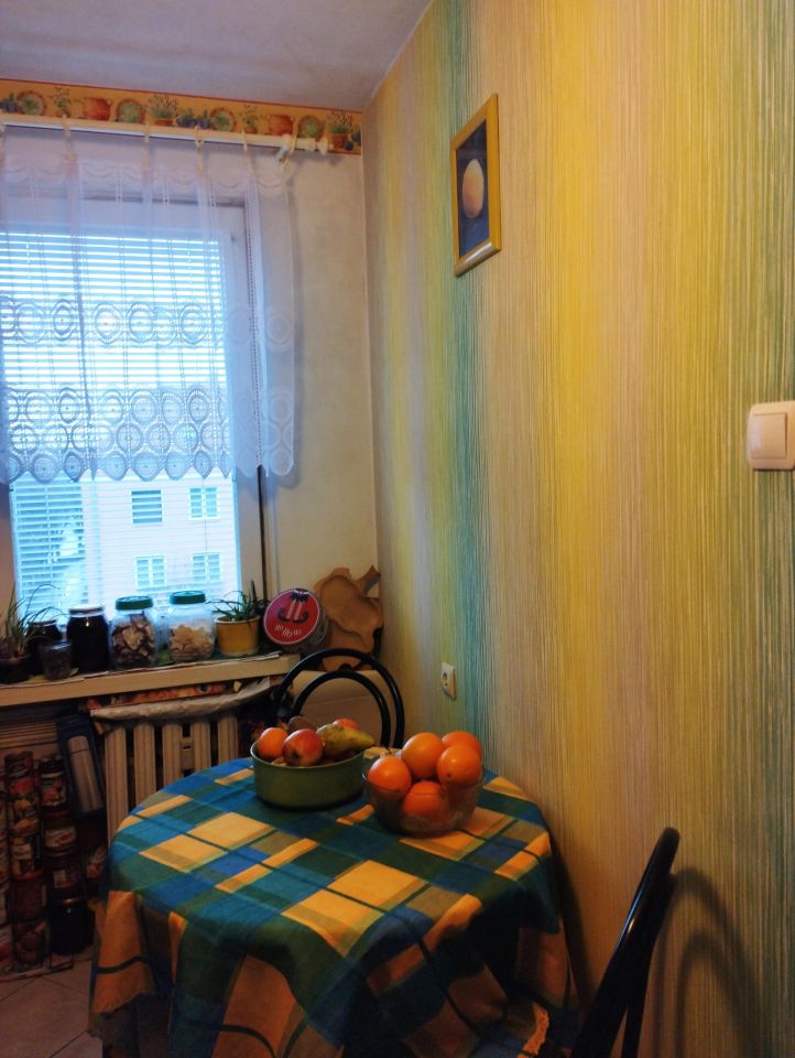 Mieszkanie 2-pokojowe Leszno Centrum, ul. gen. Jarosława Dąbrowskiego. Zdjęcie 60