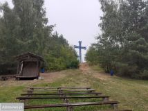 Działka budowlana Kobyla Góra, ul. Stanisława Thiela. Zdjęcie 4