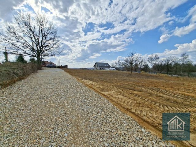 Działka budowlana Szarów. Zdjęcie 5