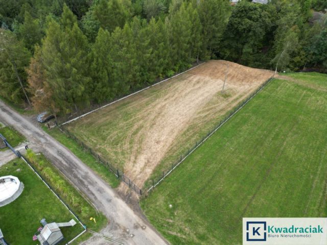 Działka budowlana Rzeszów, ul. Boczna. Zdjęcie 3