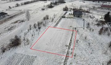 Działka budowlana Szczepańcowa, ul. Dębowa