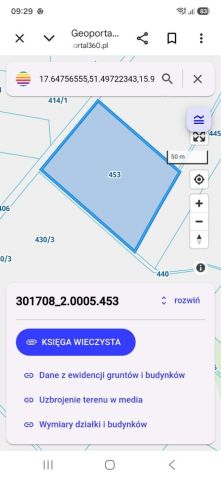 Działka rolna Granowiec. Zdjęcie 1