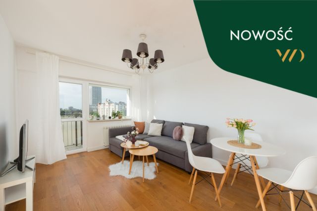 Mieszkanie 2-pokojowe Warszawa Wola, ul. Jana Pawła II. Zdjęcie 1