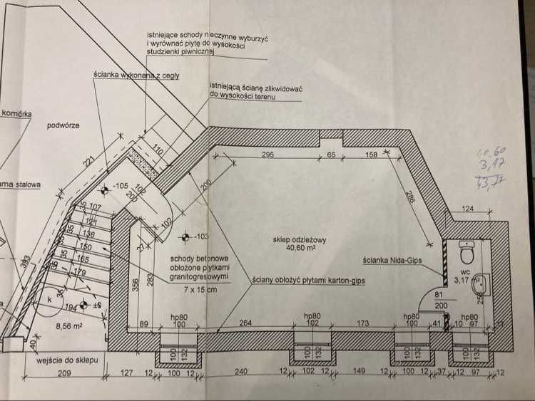 Lokal Czarnków, ul. Kościuszki. Zdjęcie 8