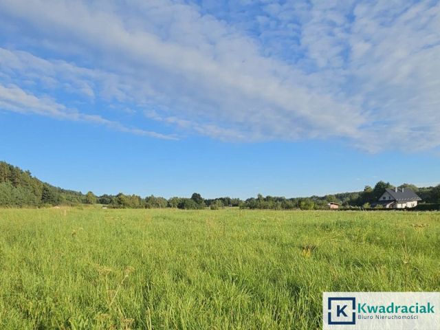 Działka budowlana Bykowce, ul. Piaskowa. Zdjęcie 1