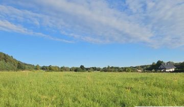 Działka budowlana Bykowce, ul. Piaskowa