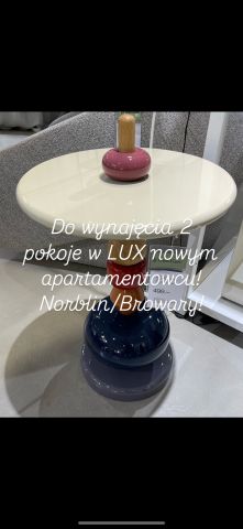 Pokój Warszawa Wola, ul. Grzybowska. Zdjęcie 1