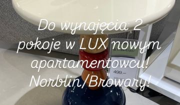 Pokój Warszawa Wola, ul. Grzybowska
