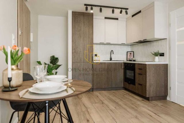 Mieszkanie 2-pokojowe Wrocław. Zdjęcie 1