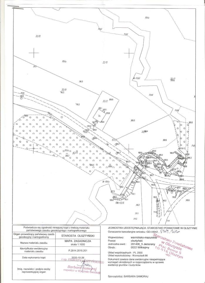 Działka budowlana Wilkiejmy. Zdjęcie 6