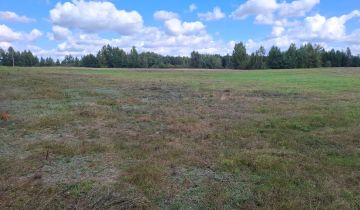 Działka rolna Bukowa Mała