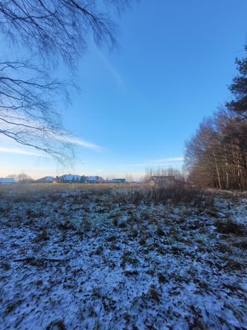 Działka budowlana Skwierzynka, ul. Wichrowe Wzgórze. Zdjęcie 2