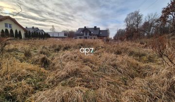 Działka budowlana Kraków, ul. Henryka Sucharskiego