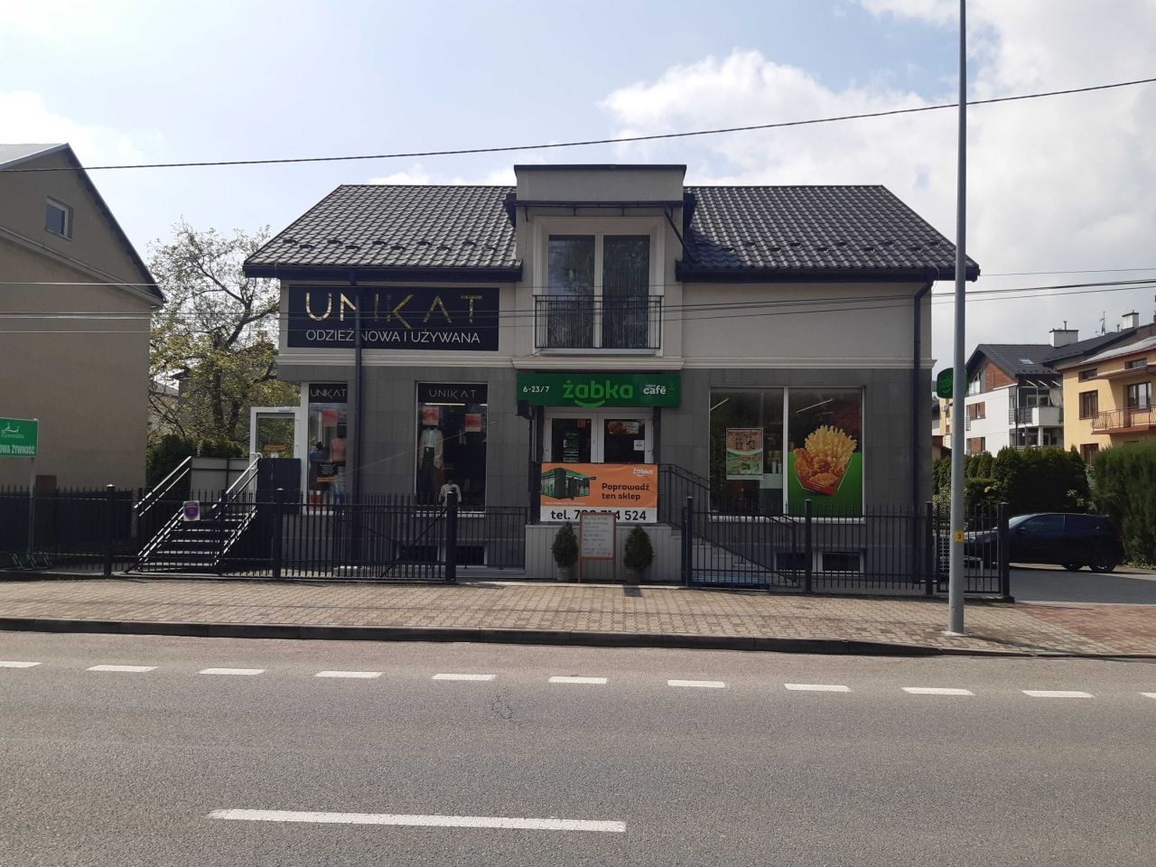 Lokal Dębica, ul. Kościuszki