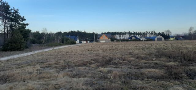 Działka budowlana Małszyce. Zdjęcie 1