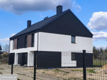 bliźniak, 5 pokoi Kąty. Zdjęcie 4