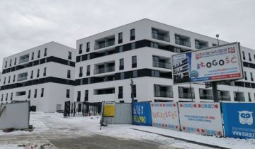 Mieszkanie 2-pokojowe Kraków Ruczaj. Zdjęcie 1