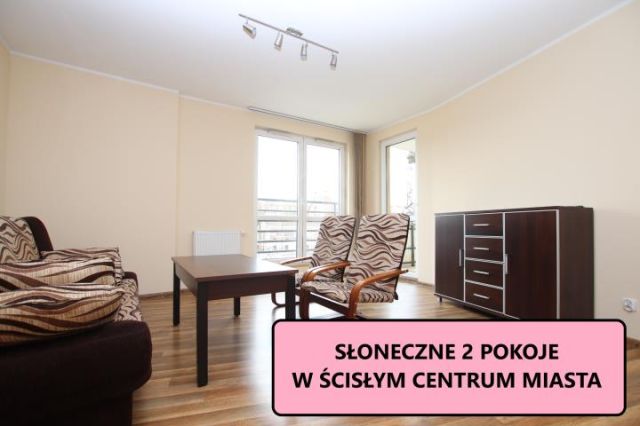 Mieszkanie 2-pokojowe Wrocław Śródmieście, ul. Szybka. Zdjęcie 1