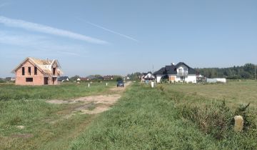 Działka rolno-budowlana Biłgoraj, ul. Sitarska