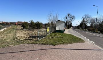 Działka budowlana Wilkasy, ul. Olsztyńska