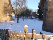 Działka rolno-budowlana Lipowiec. Zdjęcie 1