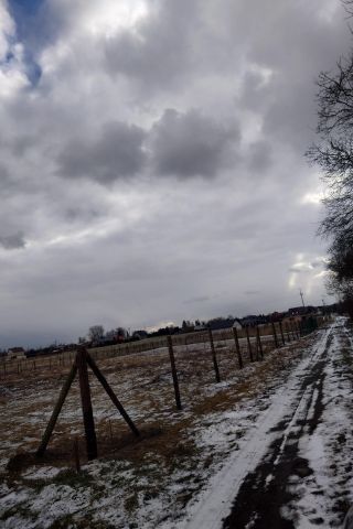 Działka budowlana Jędrzejów, ul. Polna. Zdjęcie 1
