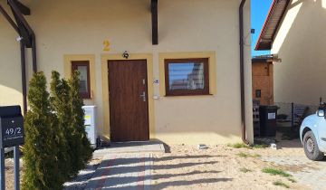 bliźniak, 4 pokoje Skowarcz, ul. Pod Jałowcem