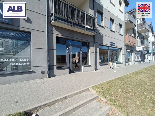 Lokal Pruszcz Gdański, ul. Powstańców Warszawy. Zdjęcie 1