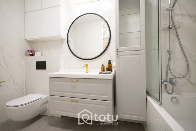 Mieszkanie 3-pokojowe Warszawa Mokotów, ul. Postępu. Zdjęcie 5