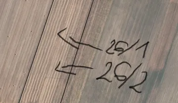 Działka na sprzedaż bez pośredników 
 
 Marcinkowice - Widok 5